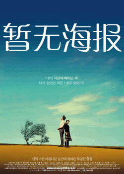 久久草日产一区二区麻豆